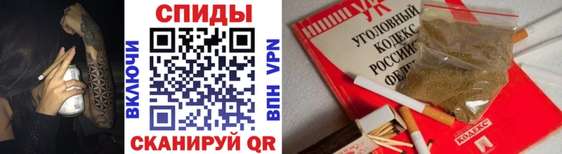 Бутират GHB Данков