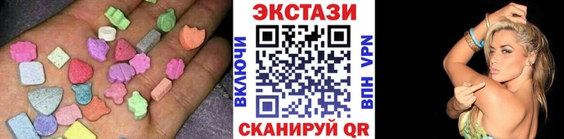mega ONION Данков ЭКСТАЗИ 280мг
