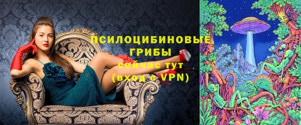 кокаин перу Аркадак