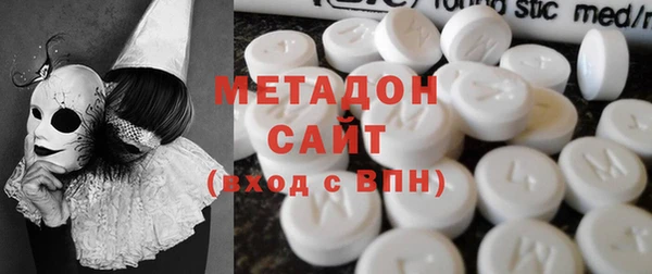 2c-b Арсеньев