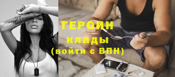 кокаин перу Аркадак