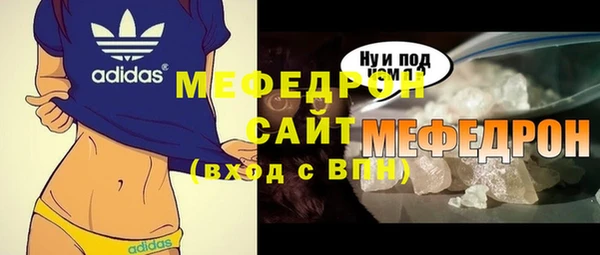2c-b Арсеньев