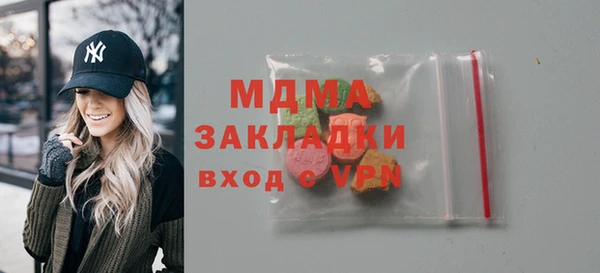 кокаин перу Аркадак