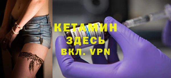 кокаин перу Аркадак
