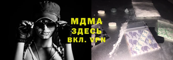 кокаин перу Аркадак