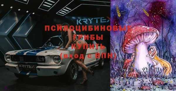 кокаин перу Аркадак