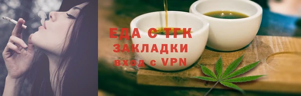 кокаин перу Аркадак