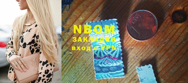 кокаин перу Аркадак