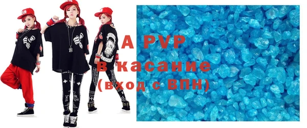 кокаин перу Аркадак