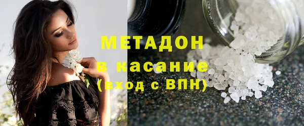 кокаин перу Аркадак