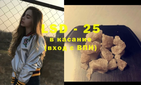 кокаин перу Аркадак