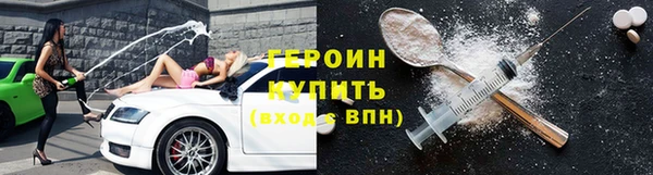 кокаин перу Аркадак