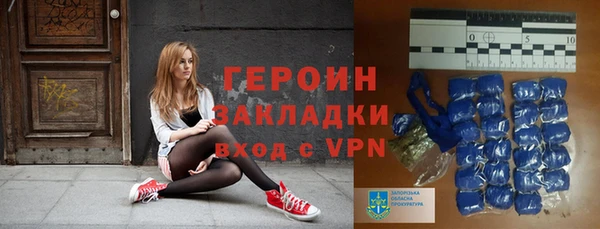 кокаин перу Аркадак
