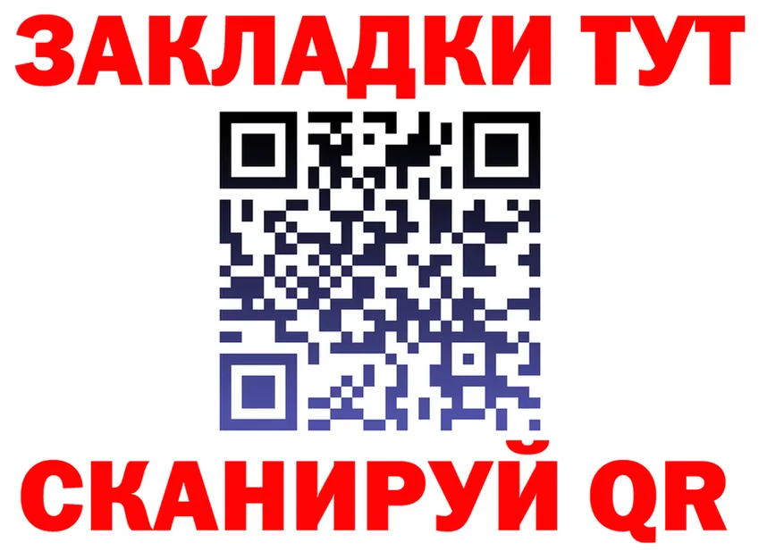 Амфетамин VHQ зеркало дарк нет OMG Данков