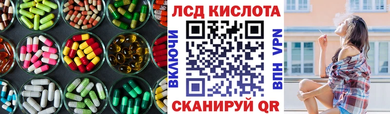 мориарти какой сайт  Данков  LSD-25 экстази ecstasy 