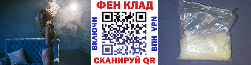 Метамфетамин Декстрометамфетамин 99.9%  hydra рабочий сайт  Данков 